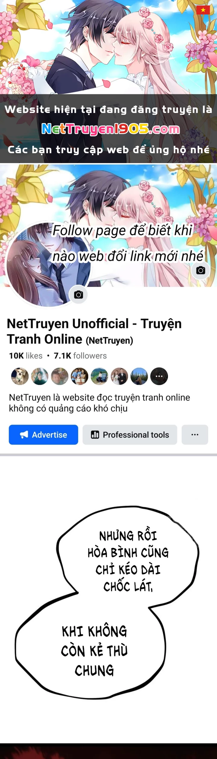 Goblin Cấp 999 Chapter 24.1 - 1