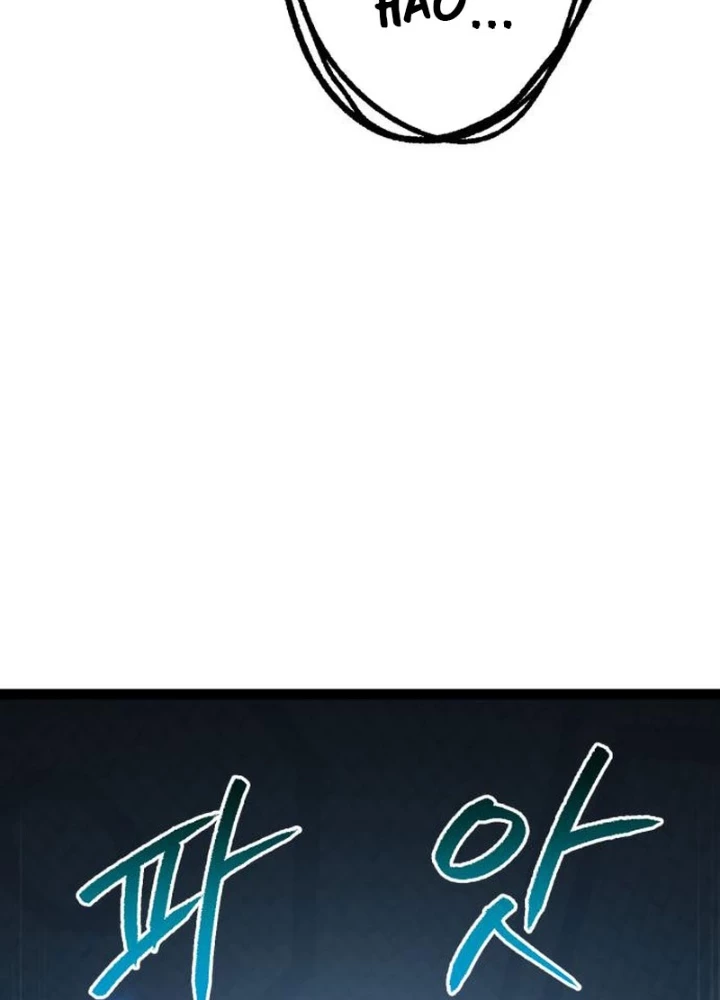 Goblin Cấp 999 Chapter 24.1 - 109