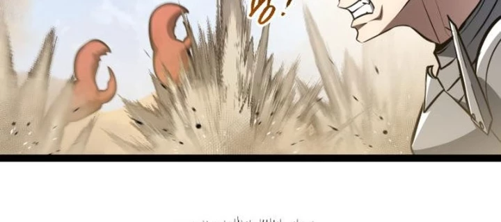 Goblin Cấp 999 Chapter 24.1 - 126