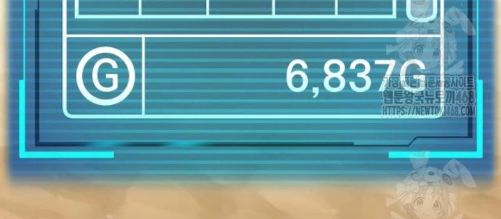 Goblin Cấp 999 Chapter 24.1 - 158