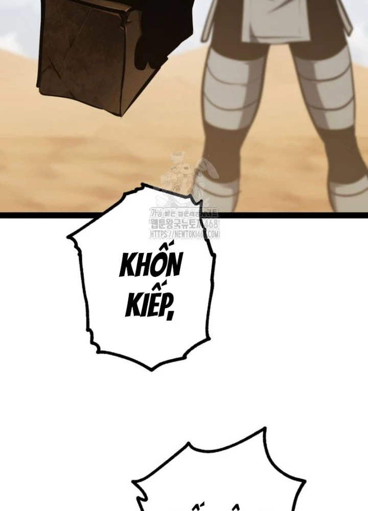 Goblin Cấp 999 Chapter 24.1 - 181