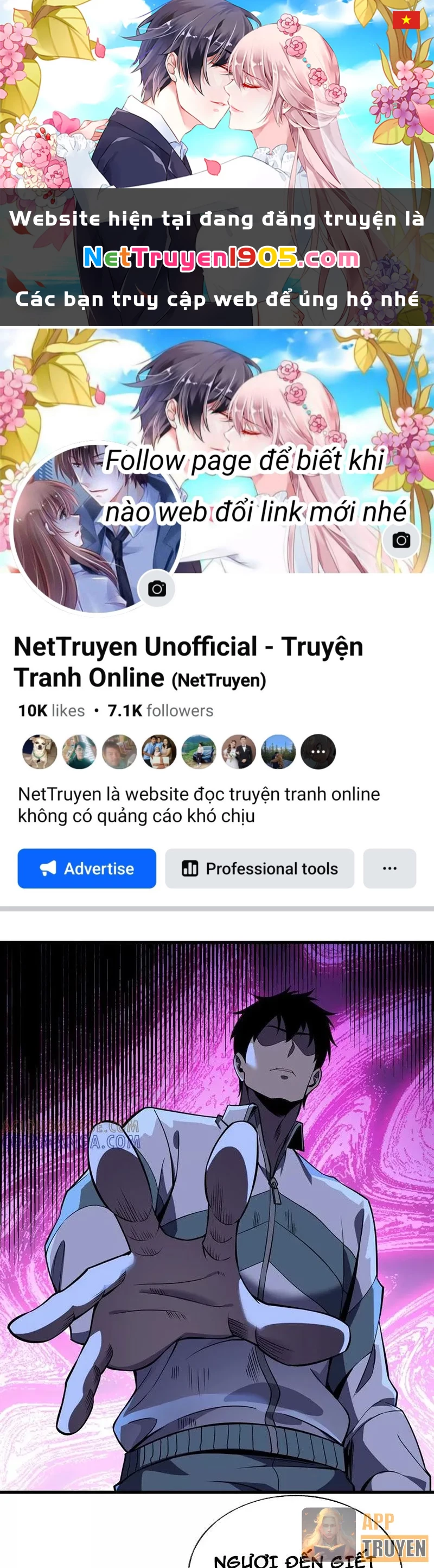 Công hội Kỳ Lân Chapter 38 - 1