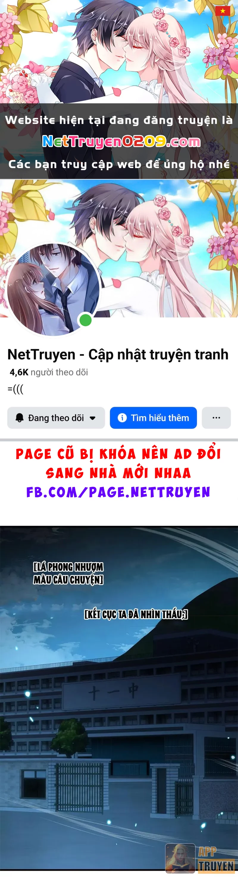 Công hội Kỳ Lân Chapter 39 - 1