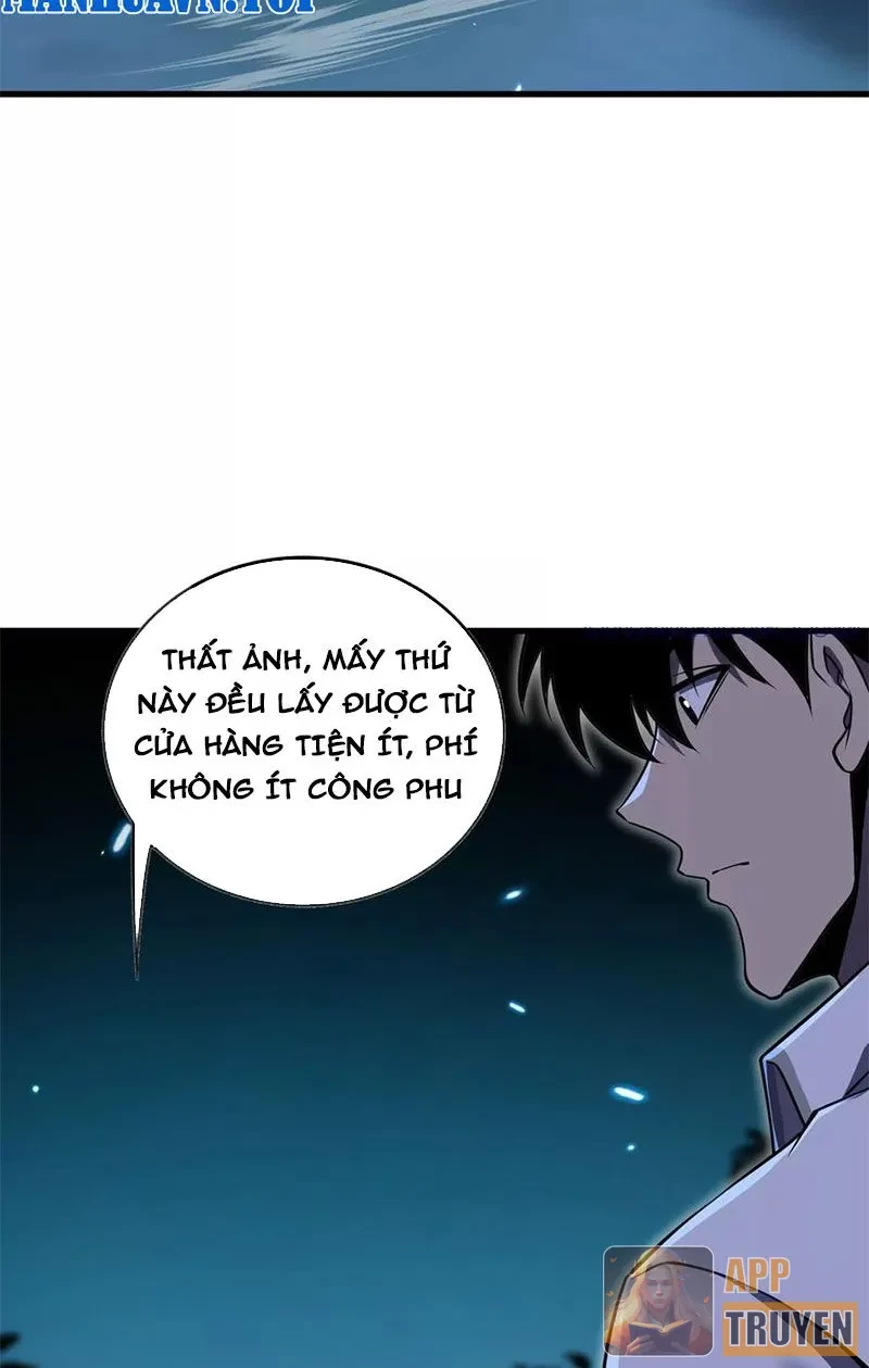 Công hội Kỳ Lân Chapter 39 - 17