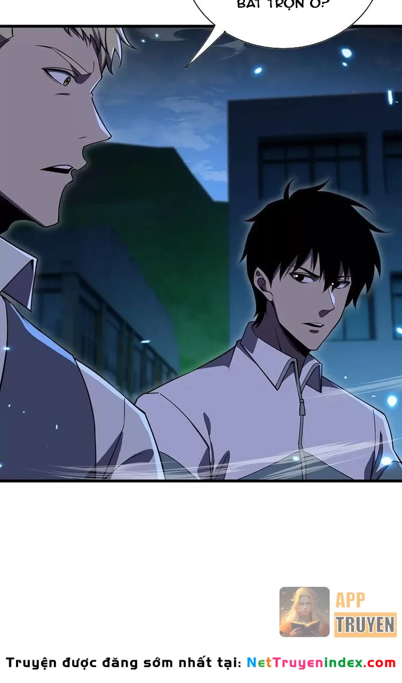 Công hội Kỳ Lân Chapter 39 - 22