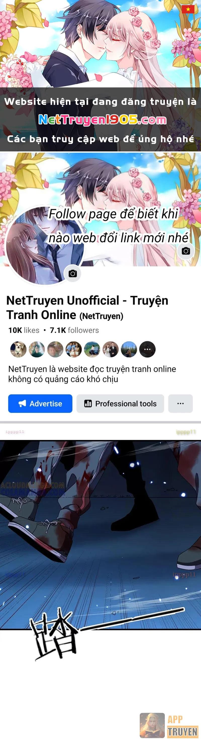 Công hội Kỳ Lân Chapter 40 - 1