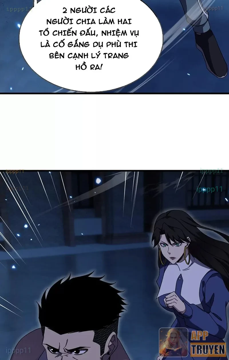 Công hội Kỳ Lân Chapter 40 - 20