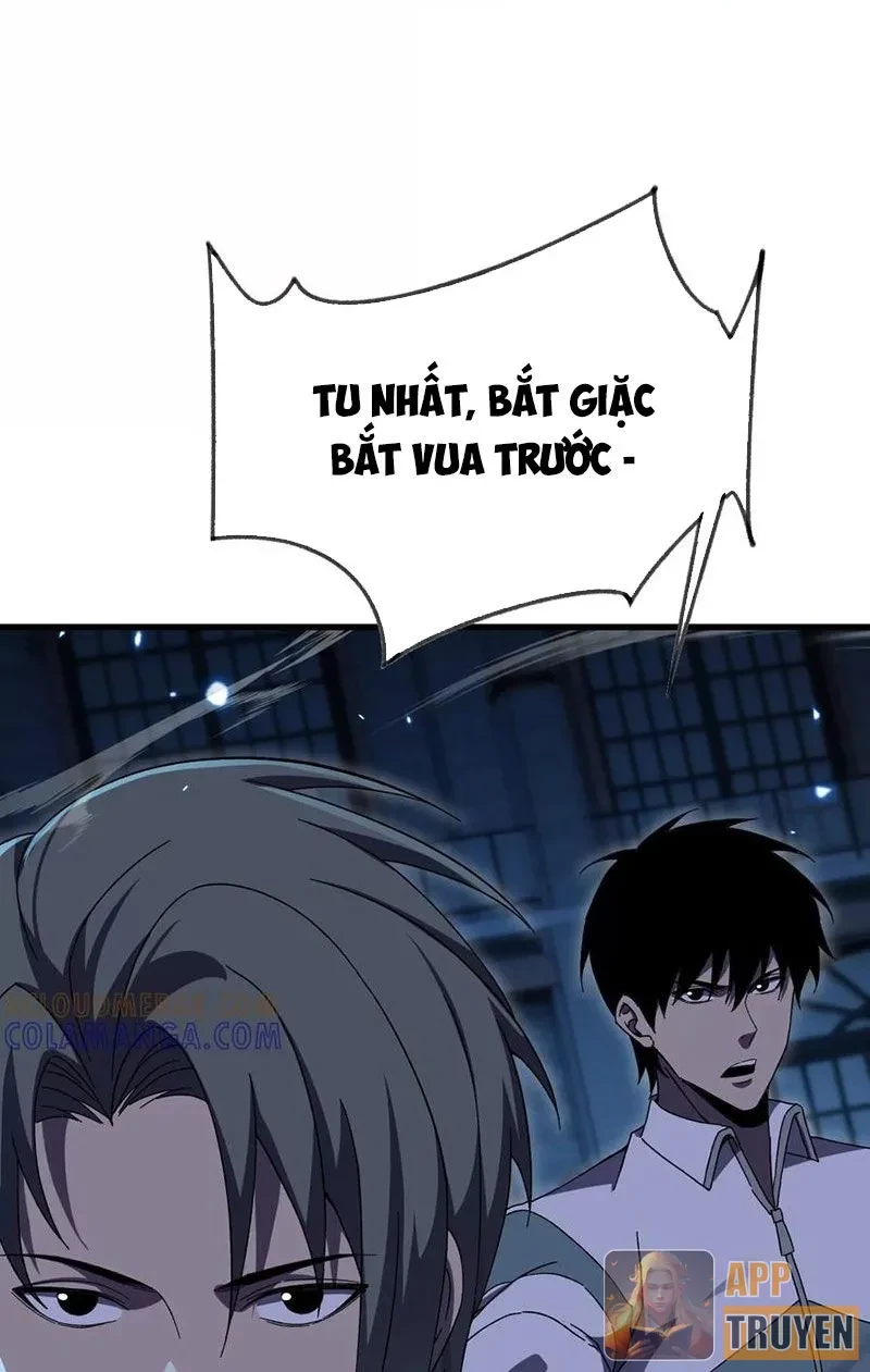 Công hội Kỳ Lân Chapter 40 - 24