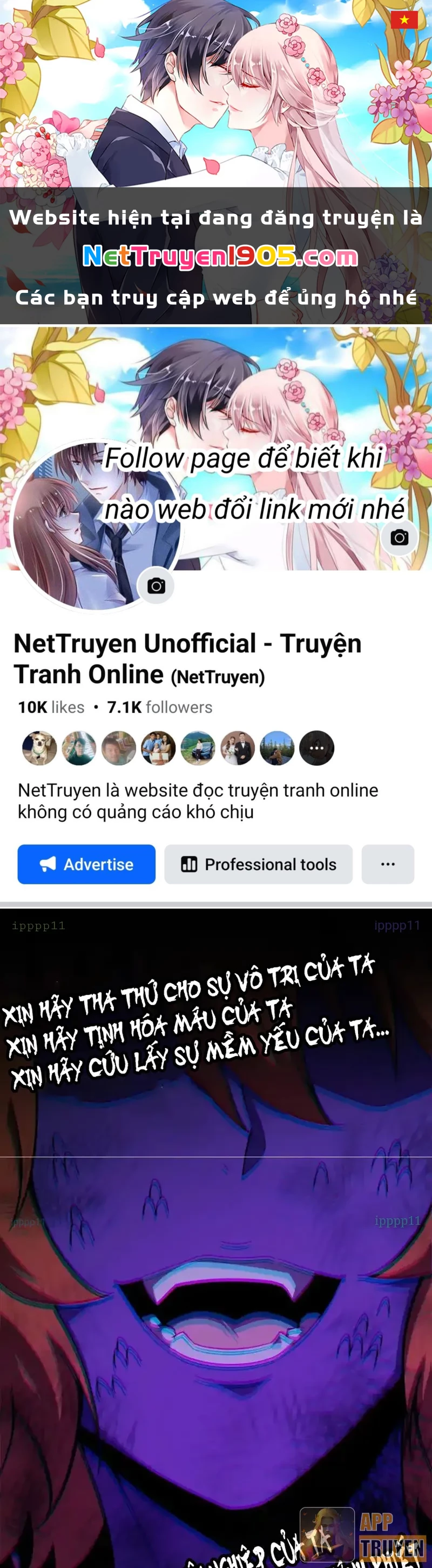 Công hội Kỳ Lân Chapter 41 - 1