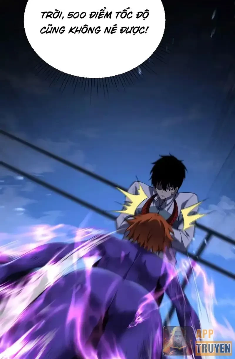 Công hội Kỳ Lân Chapter 41 - 12