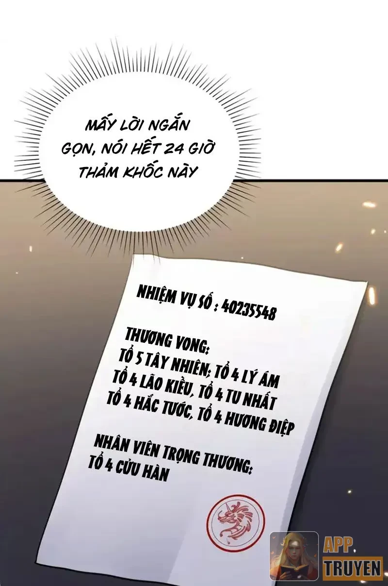 Công hội Kỳ Lân Chapter 41 - 66