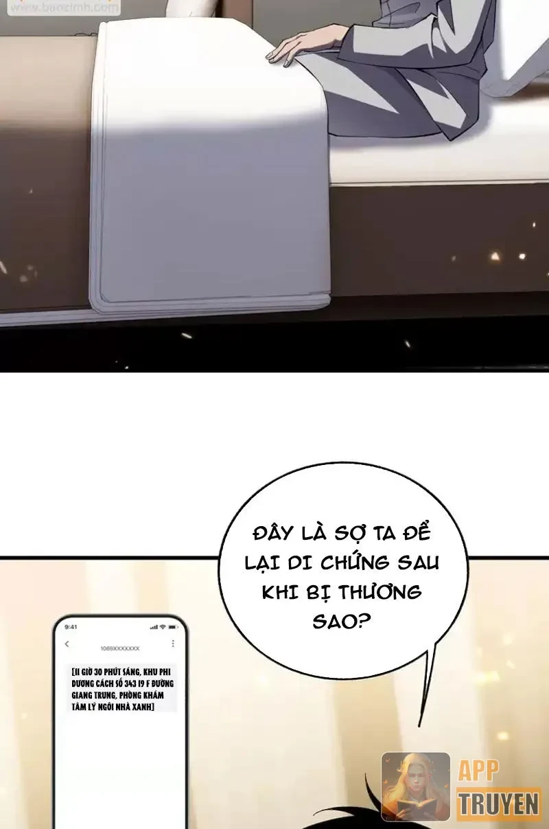 Công hội Kỳ Lân Chapter 41 - 68