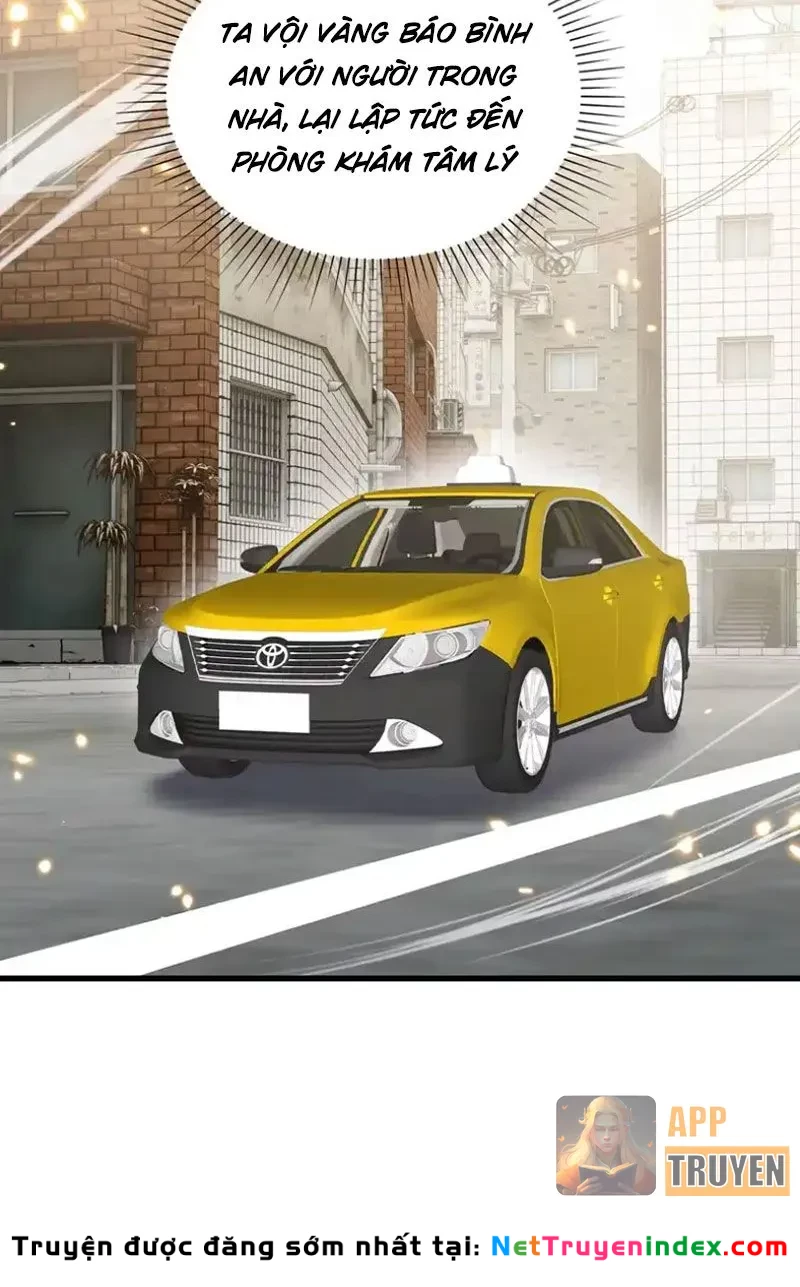 Công hội Kỳ Lân Chapter 41 - 70