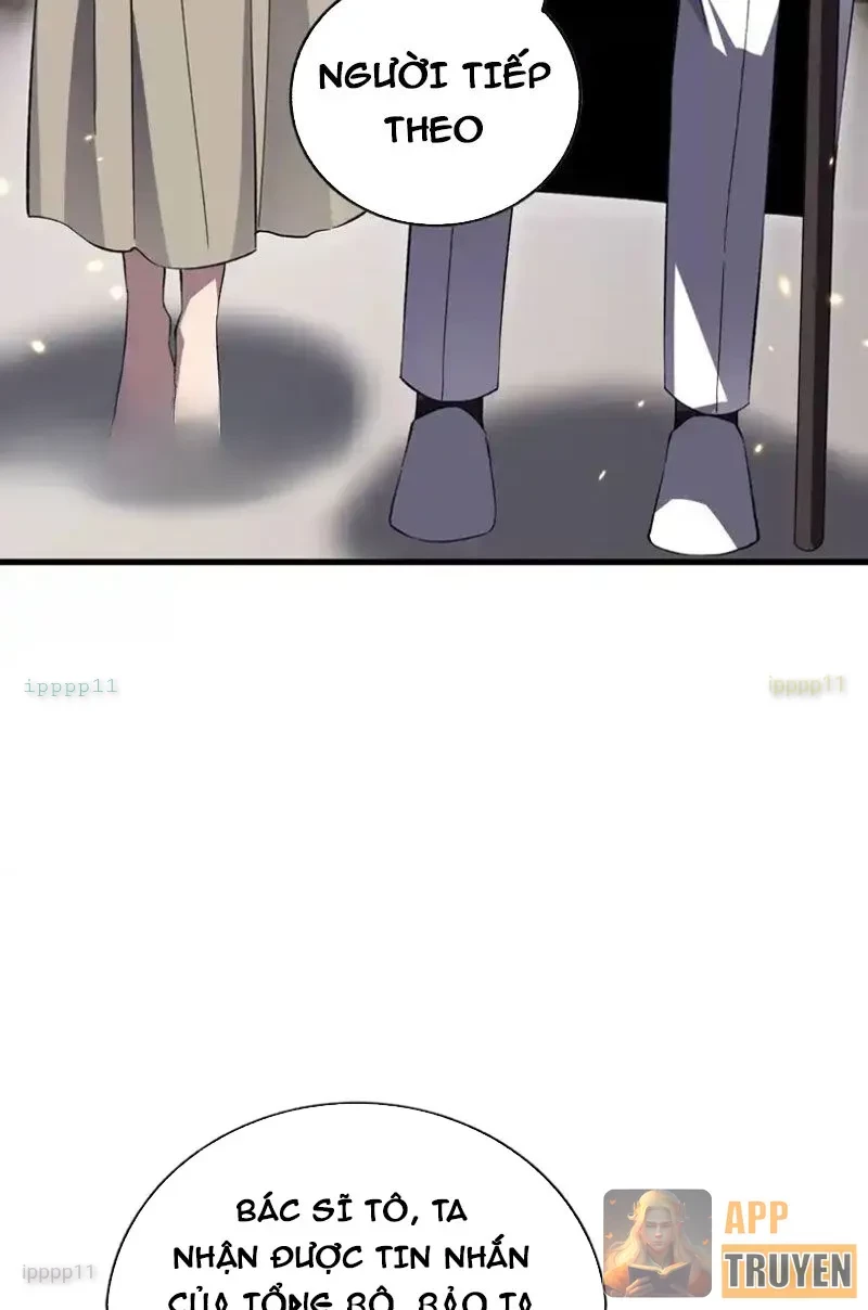 Công hội Kỳ Lân Chapter 41 - 74