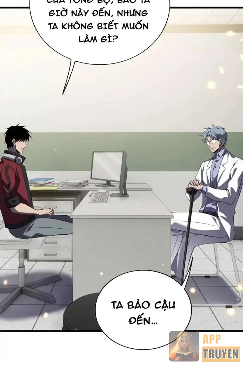 Công hội Kỳ Lân Chapter 41 - 75