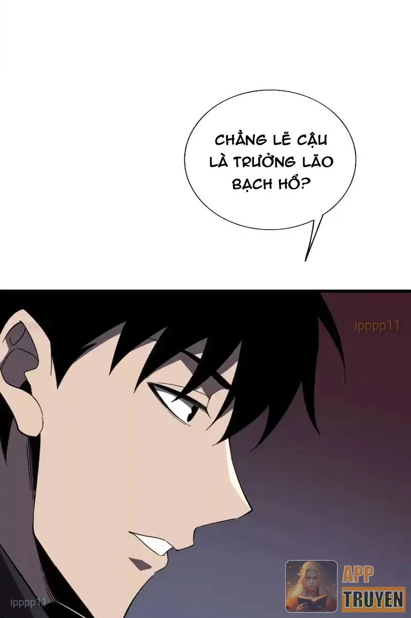 Công hội Kỳ Lân Chapter 41 - 76