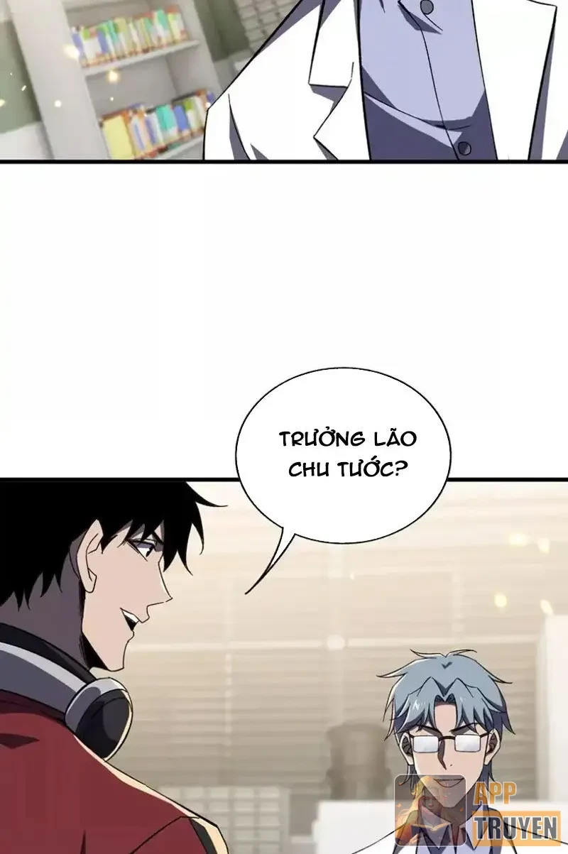 Công hội Kỳ Lân Chapter 41 - 78