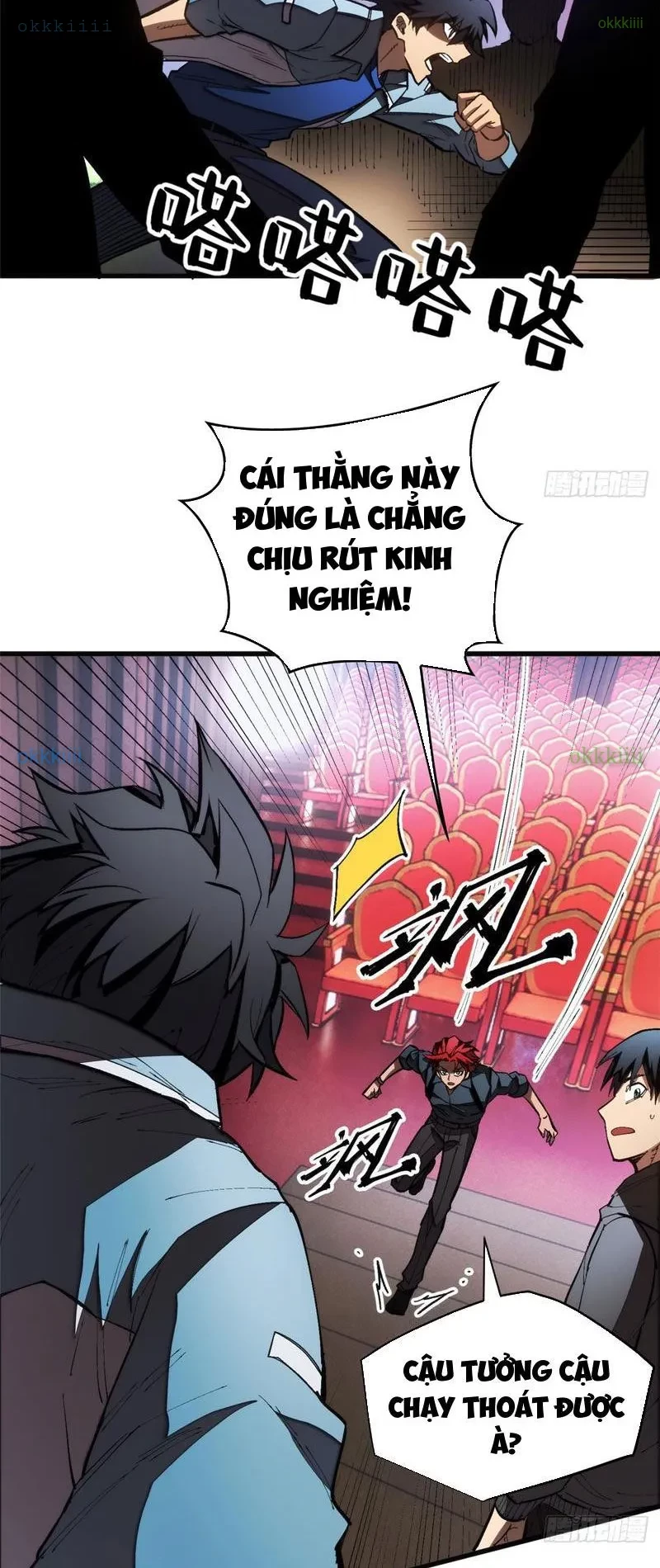 Thế Giới Siêu Phàm! Ta Là Ma Cà Rồng? Chapter 26 - 15