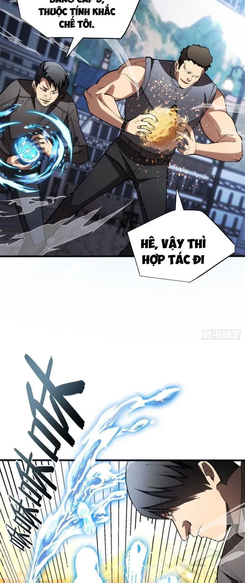 Thế Giới Siêu Phàm! Ta Là Ma Cà Rồng? Chapter 26 - 23