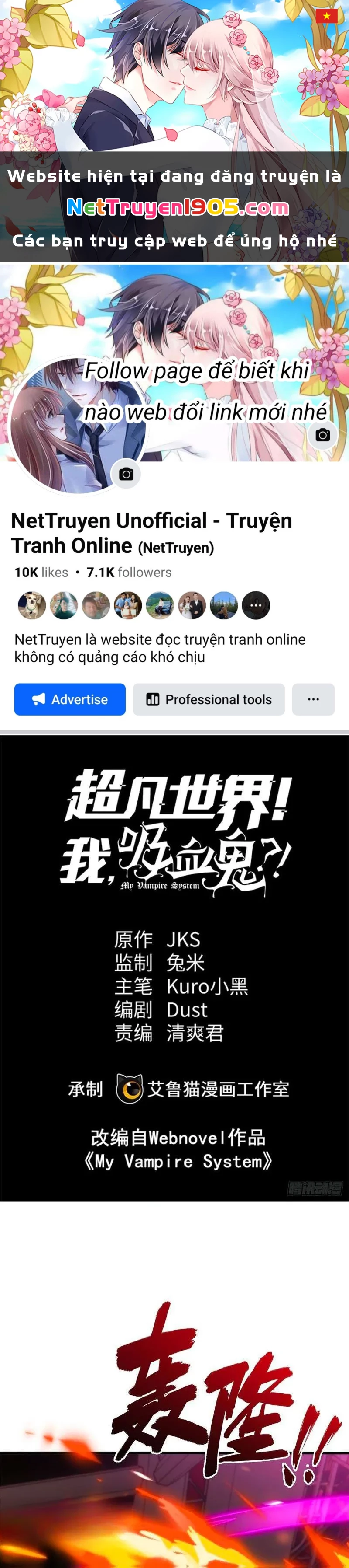 Thế Giới Siêu Phàm! Ta Là Ma Cà Rồng? Chapter 27 - 1