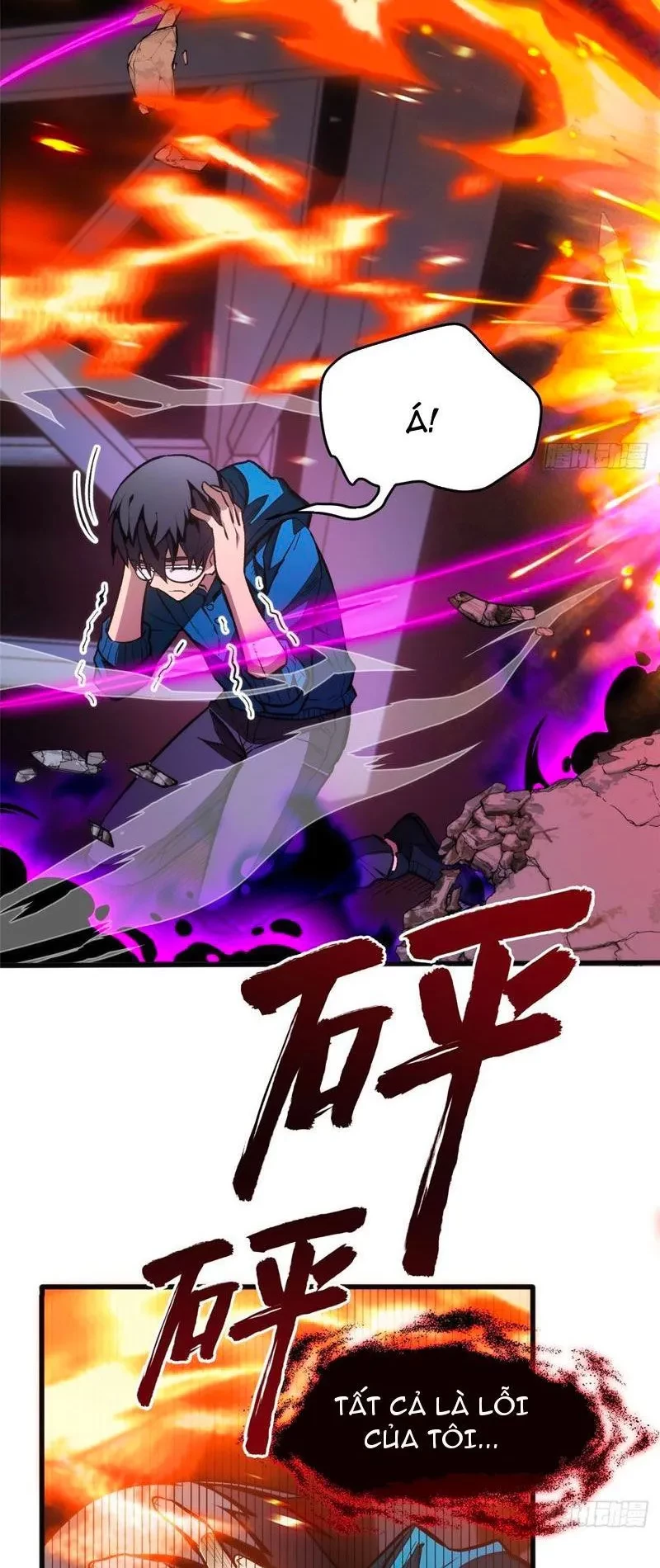 Thế Giới Siêu Phàm! Ta Là Ma Cà Rồng? Chapter 27 - 2