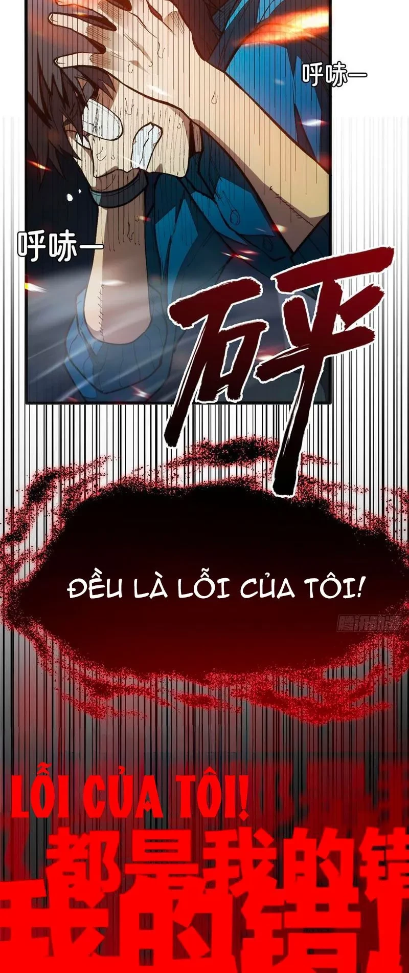 Thế Giới Siêu Phàm! Ta Là Ma Cà Rồng? Chapter 27 - 3