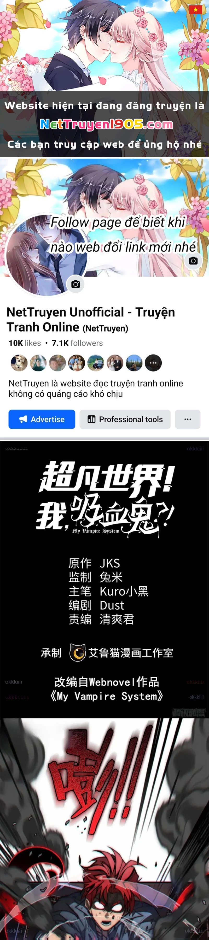 Thế Giới Siêu Phàm! Ta Là Ma Cà Rồng? Chapter 28 - 1