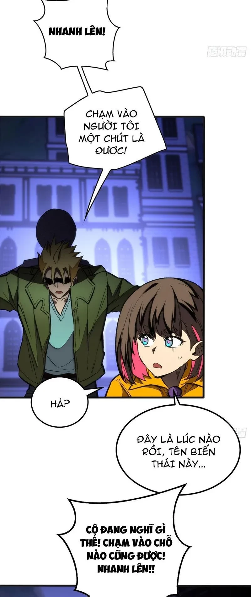 Thế Giới Siêu Phàm! Ta Là Ma Cà Rồng? Chapter 28 - 19