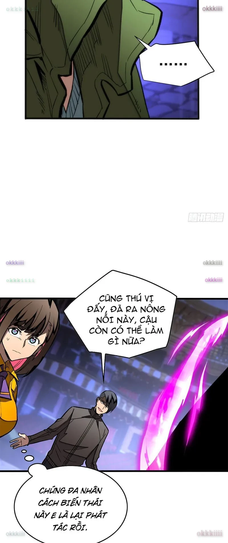 Thế Giới Siêu Phàm! Ta Là Ma Cà Rồng? Chapter 28 - 23