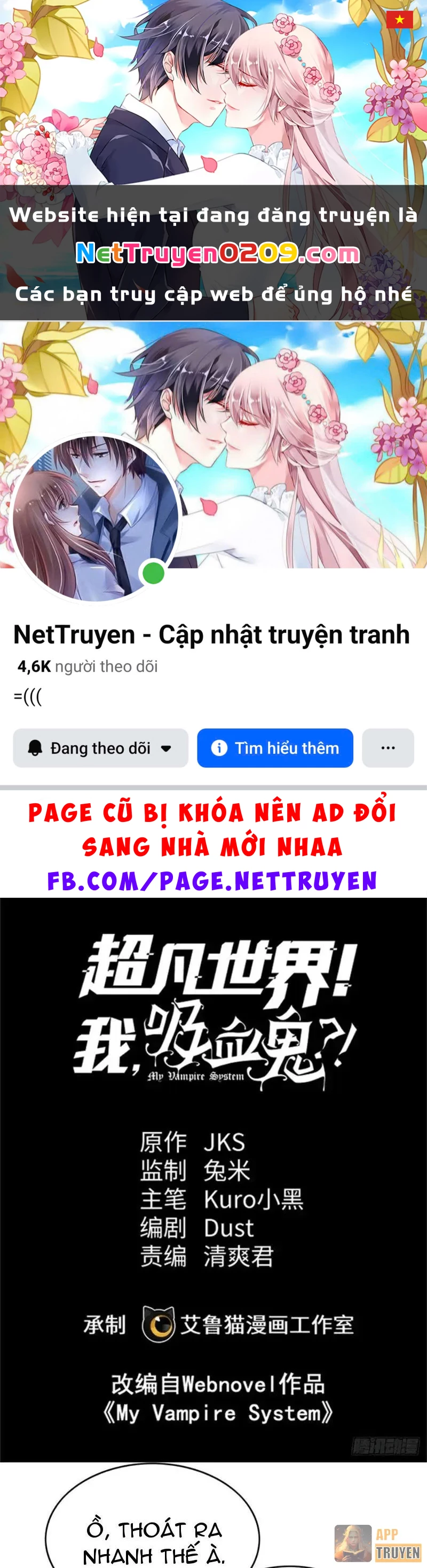 Thế Giới Siêu Phàm! Ta Là Ma Cà Rồng? Chapter 29 - 1