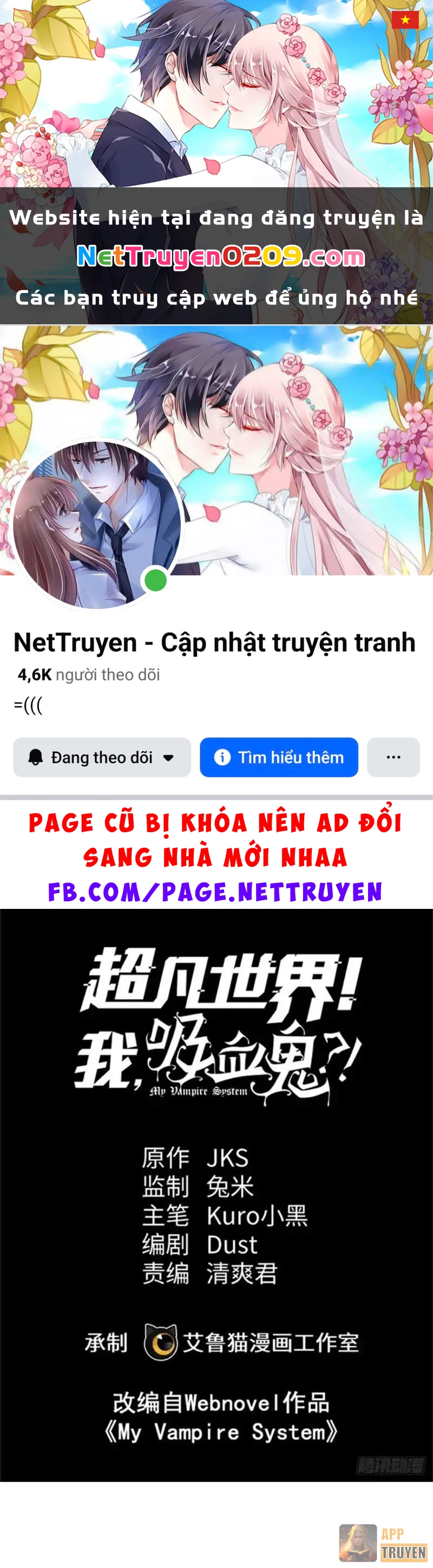 Thế Giới Siêu Phàm! Ta Là Ma Cà Rồng? Chapter 30 - 1