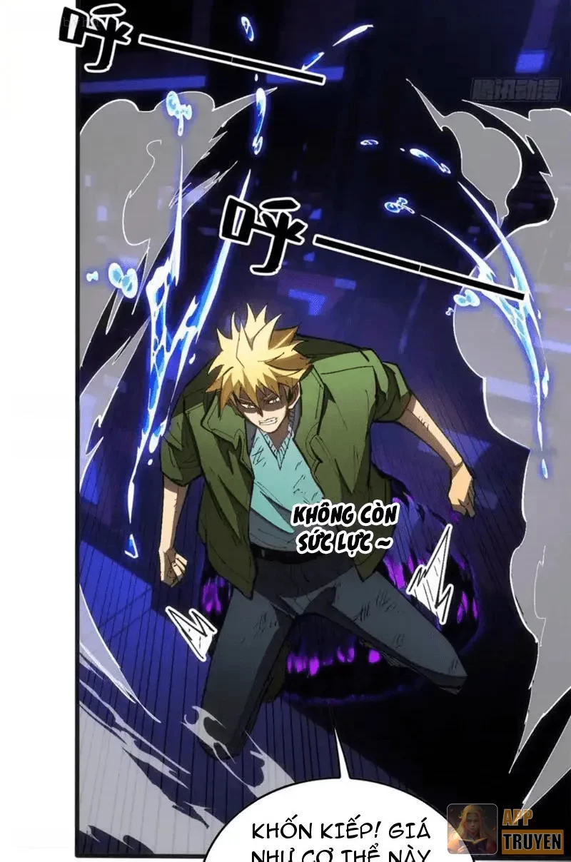 Thế Giới Siêu Phàm! Ta Là Ma Cà Rồng? Chapter 30 - 29