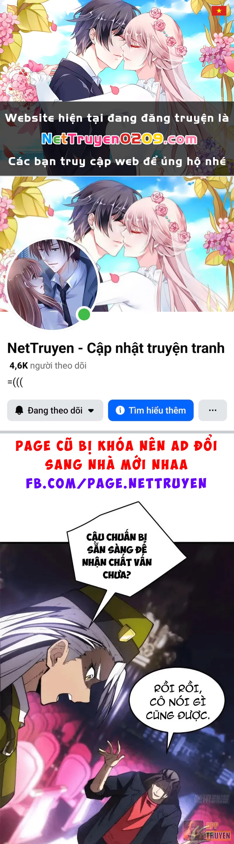 Thế Giới Siêu Phàm! Ta Là Ma Cà Rồng? Chapter 31 - 1