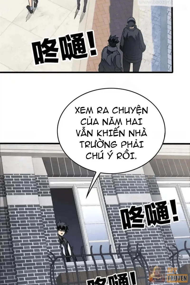 Thế Giới Siêu Phàm! Ta Là Ma Cà Rồng? Chapter 32 - 2