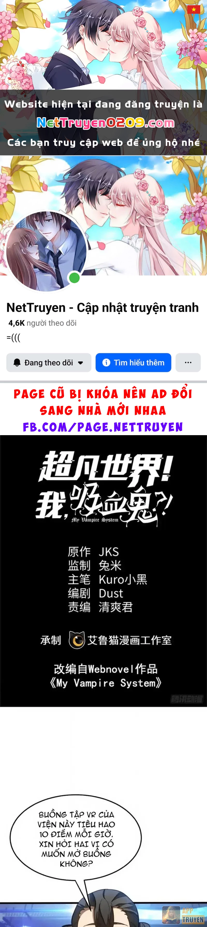 Thế Giới Siêu Phàm! Ta Là Ma Cà Rồng? Chapter 33 - 1