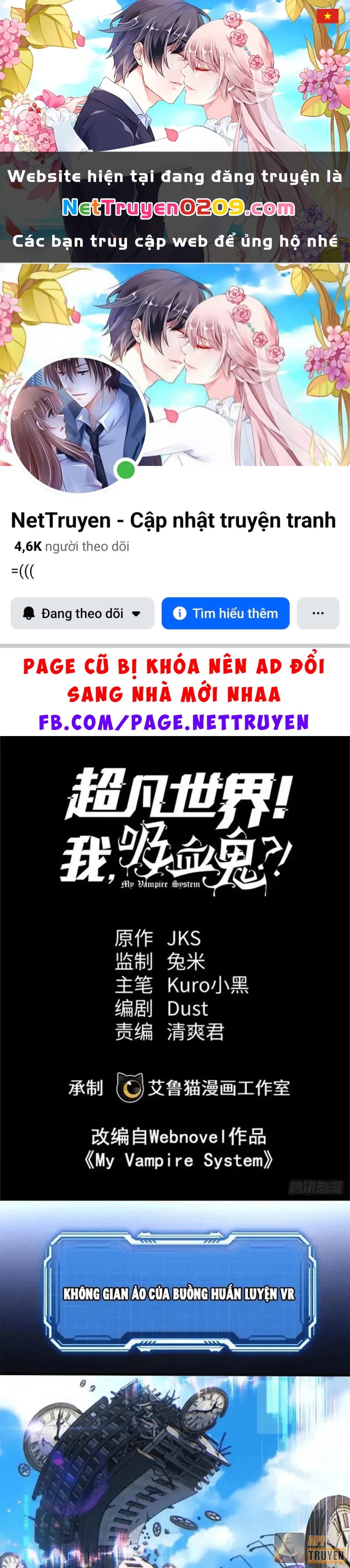 Thế Giới Siêu Phàm! Ta Là Ma Cà Rồng? Chapter 34 - 1