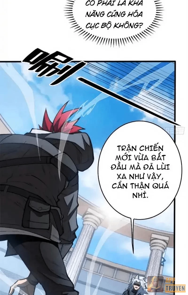 Thế Giới Siêu Phàm! Ta Là Ma Cà Rồng? Chapter 35 - 8