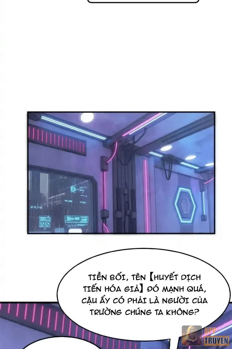 Thế Giới Siêu Phàm! Ta Là Ma Cà Rồng? Chapter 36 - 19