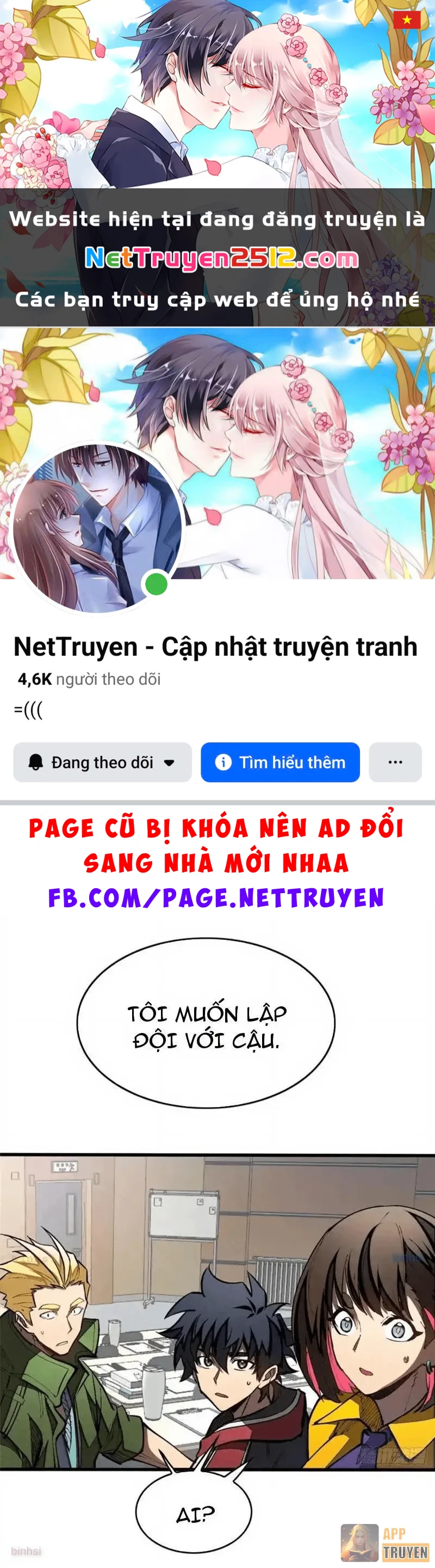 Thế Giới Siêu Phàm! Ta Là Ma Cà Rồng? Chapter 37 - 1