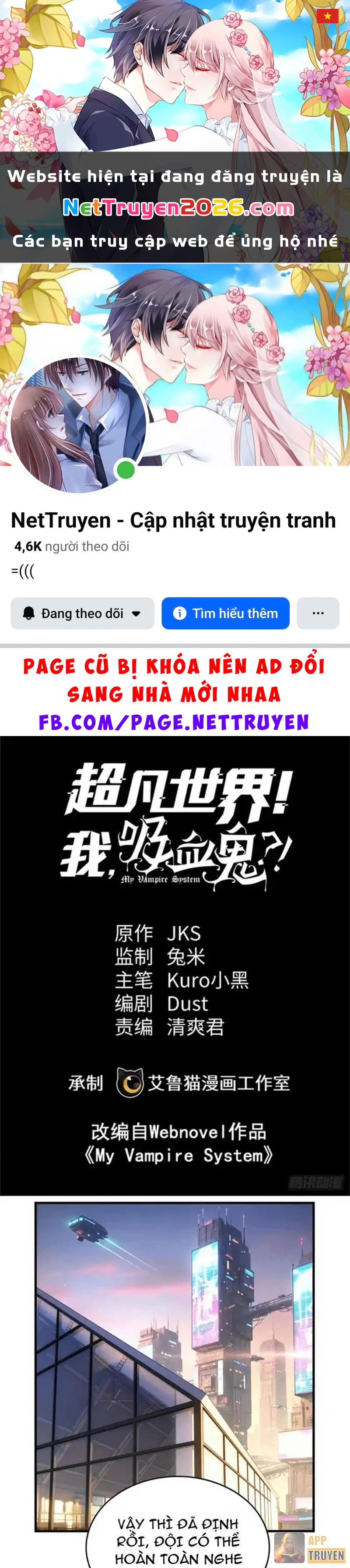 Thế Giới Siêu Phàm! Ta Là Ma Cà Rồng? Chapter 38 - 1