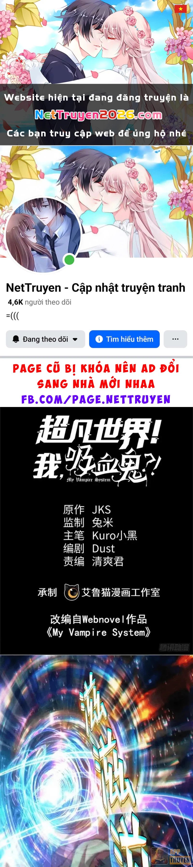 Thế Giới Siêu Phàm! Ta Là Ma Cà Rồng? Chapter 39 - 1