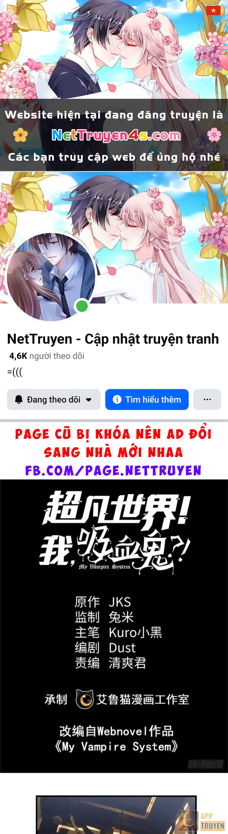 Thế Giới Siêu Phàm! Ta Là Ma Cà Rồng? Chapter 40 - 1