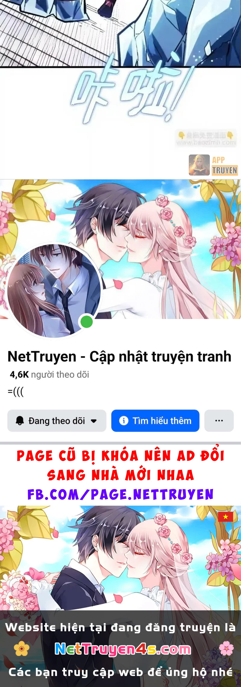 Thế Giới Siêu Phàm! Ta Là Ma Cà Rồng? Chapter 40 - 43