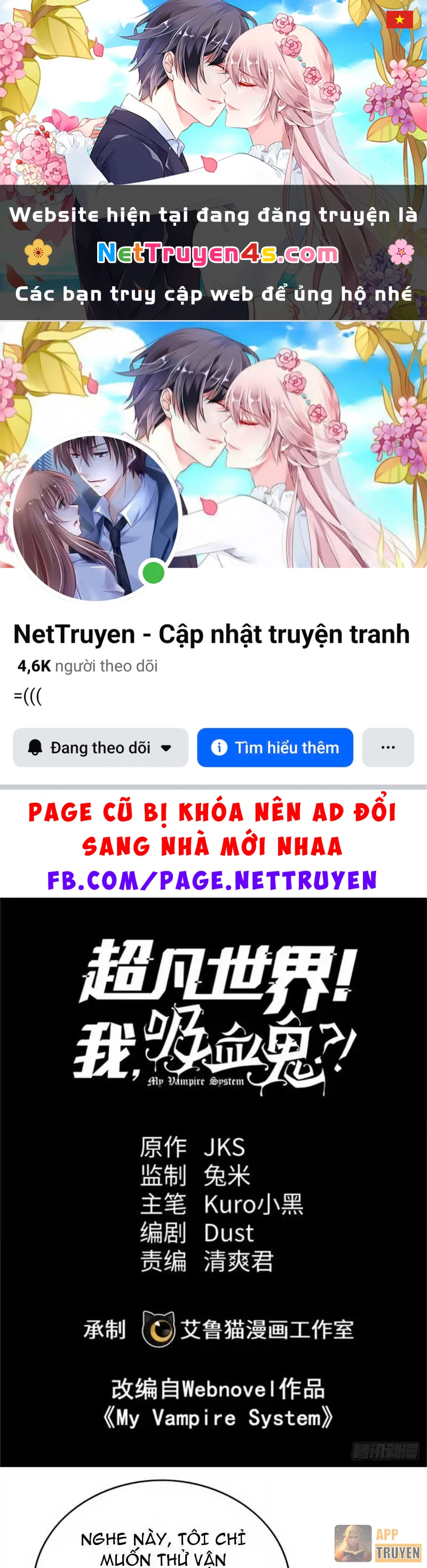 Thế Giới Siêu Phàm! Ta Là Ma Cà Rồng? Chapter 42 - 1