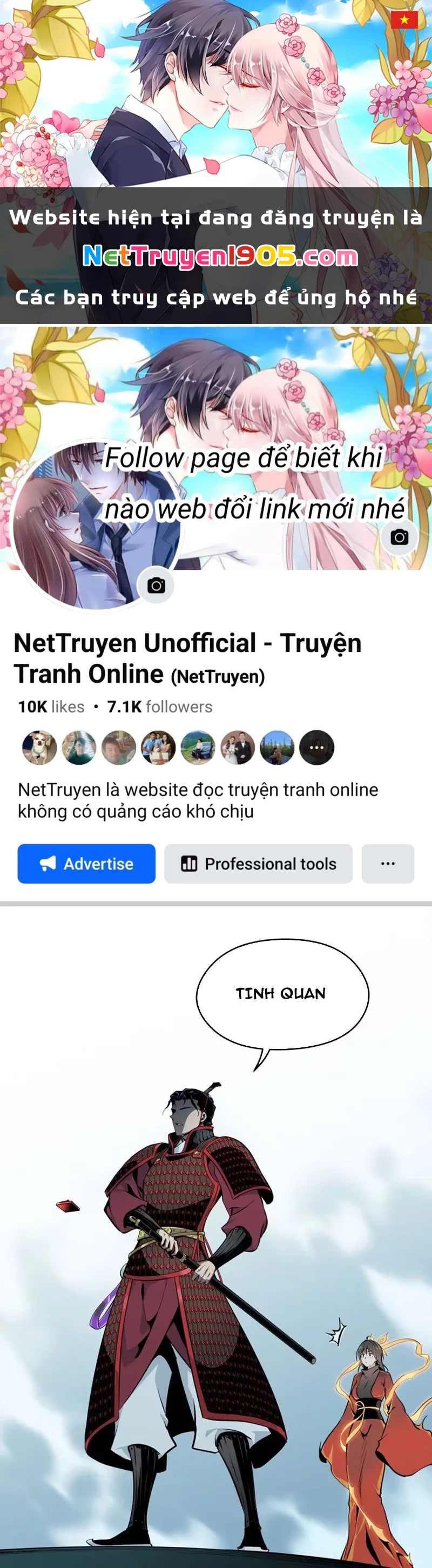 Hung Tinh Mê Hoặc - Máy Mô Phỏng Loạn Thế Chapter 11 - 1