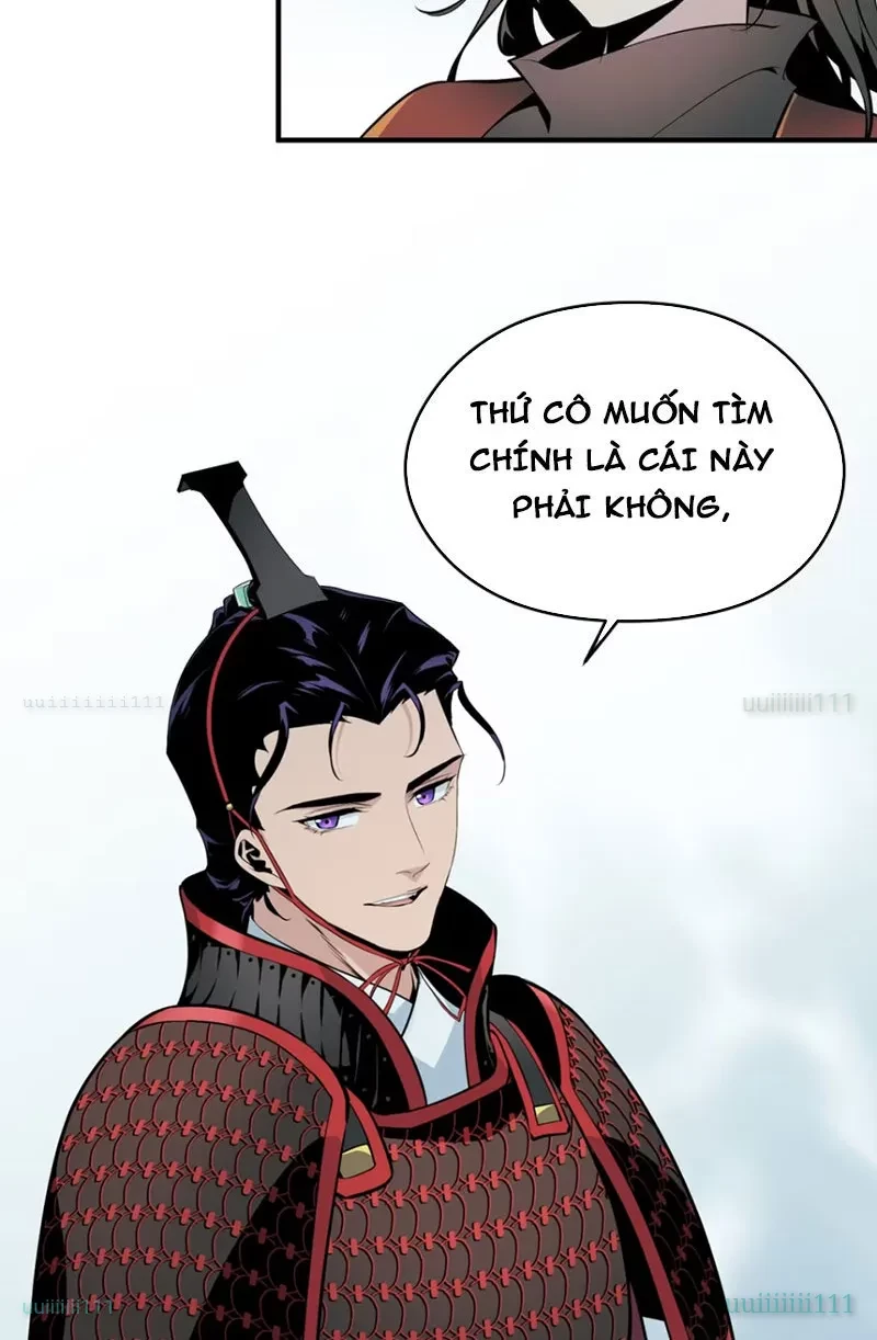 Hung Tinh Mê Hoặc - Máy Mô Phỏng Loạn Thế Chapter 11 - 3