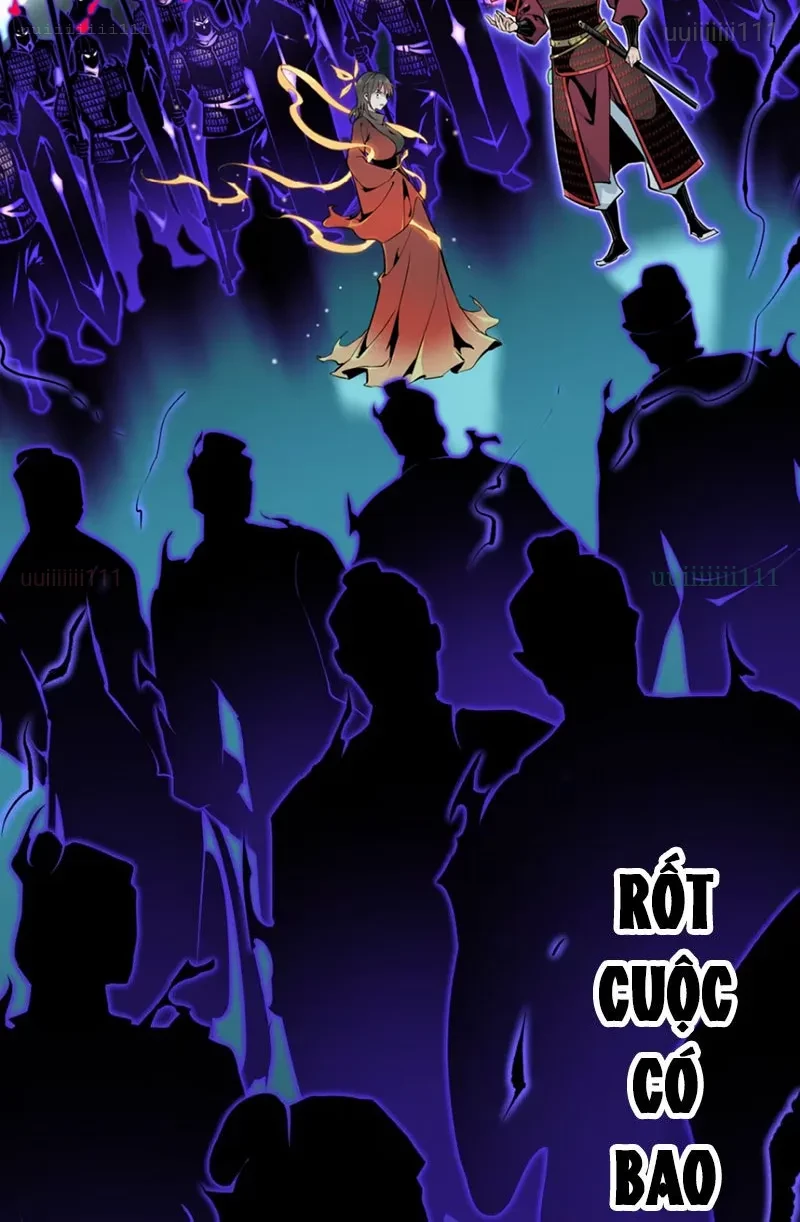 Hung Tinh Mê Hoặc - Máy Mô Phỏng Loạn Thế Chapter 11 - 9