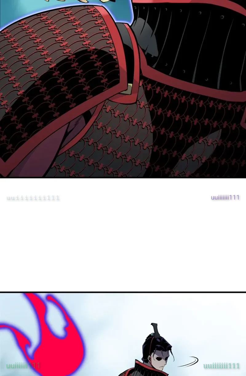 Hung Tinh Mê Hoặc - Máy Mô Phỏng Loạn Thế Chapter 11 - 15