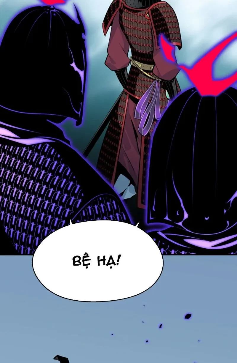 Hung Tinh Mê Hoặc - Máy Mô Phỏng Loạn Thế Chapter 11 - 16