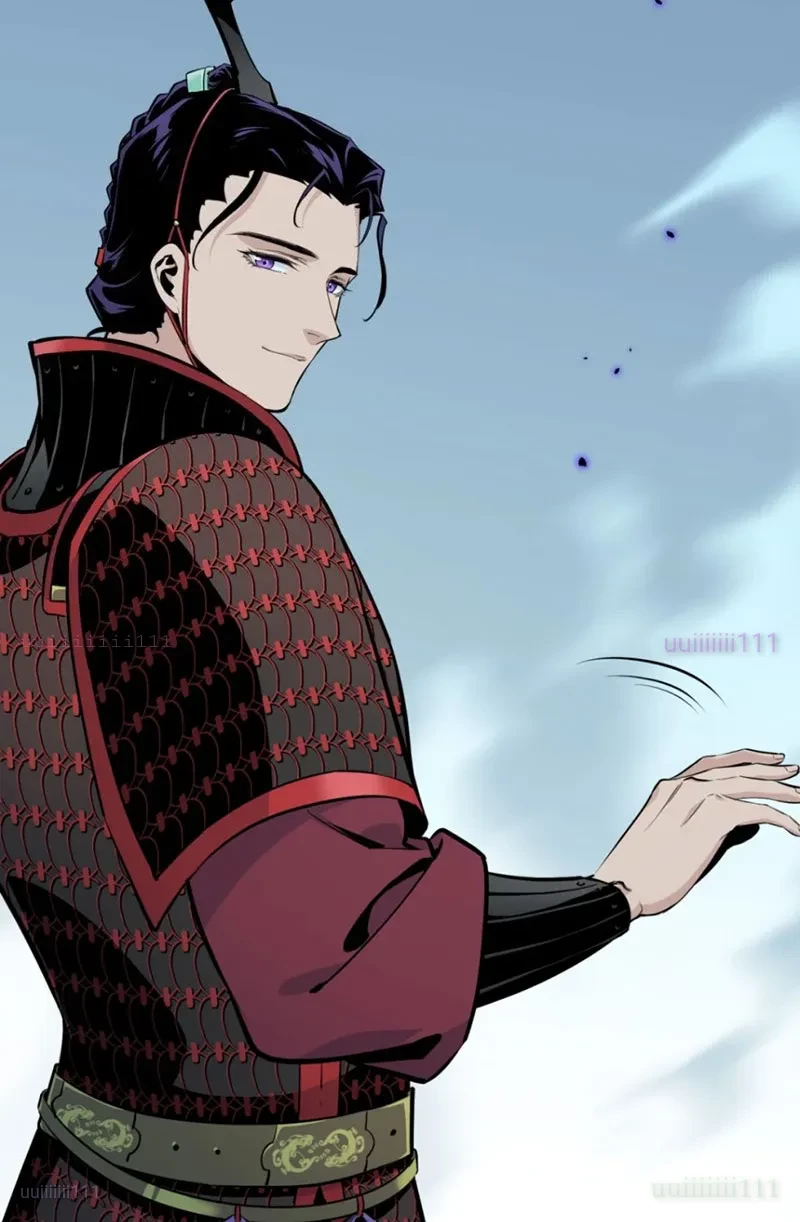 Hung Tinh Mê Hoặc - Máy Mô Phỏng Loạn Thế Chapter 11 - 17